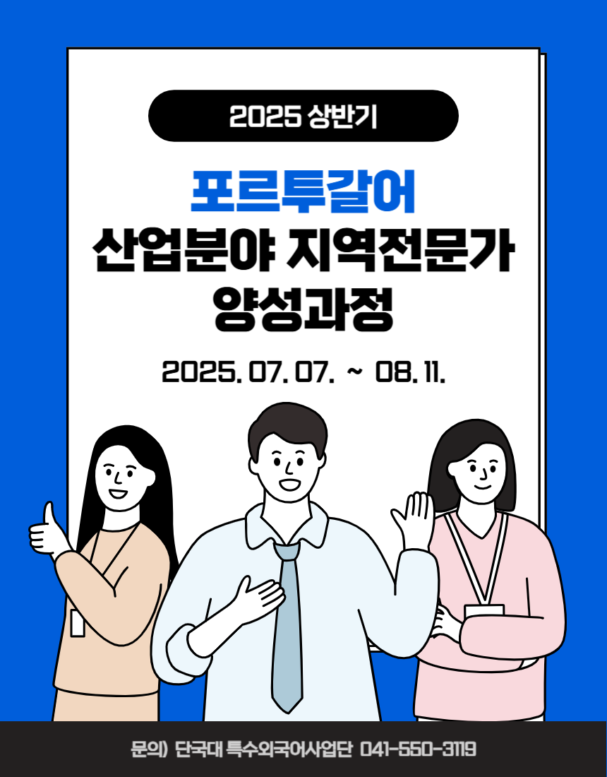 ad93c52efbc6741329ecea82d565a418_1749439479_6291.png
