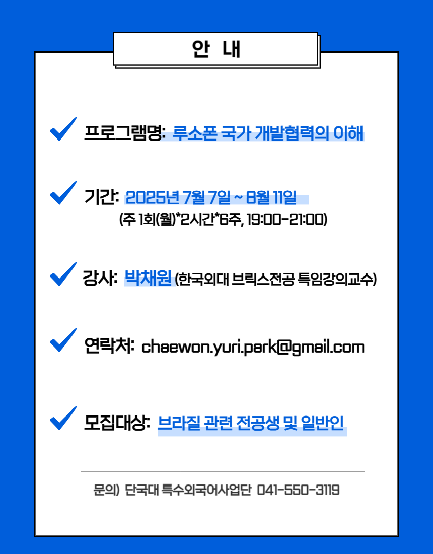 ad93c52efbc6741329ecea82d565a418_1749439482_1035.png