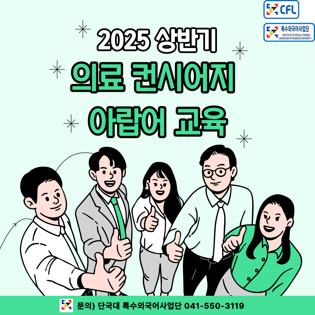cec5800b4987d3c1e8e95f6a9716709f_1750823063_9494.png
