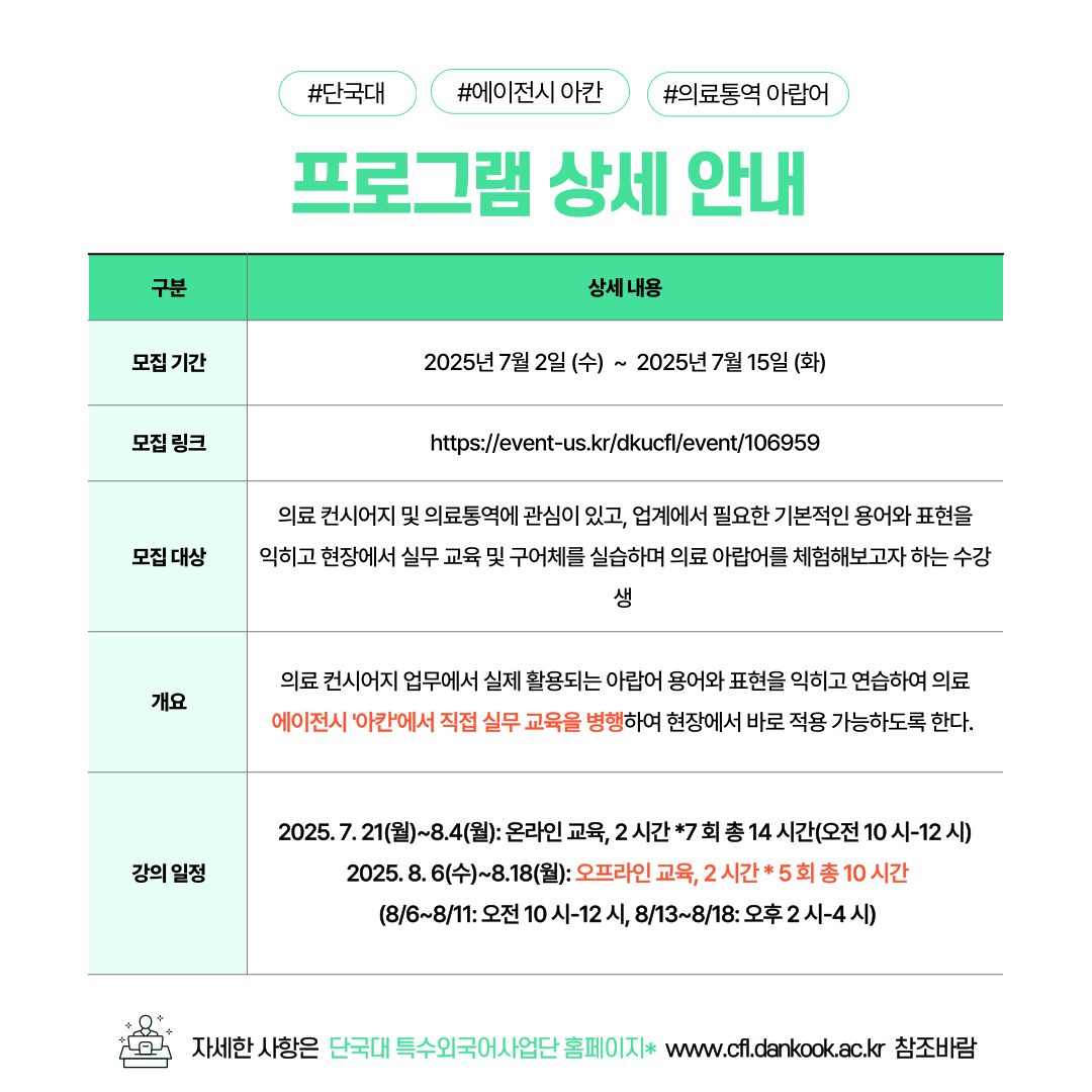 cec5800b4987d3c1e8e95f6a9716709f_1750823066_6237.png