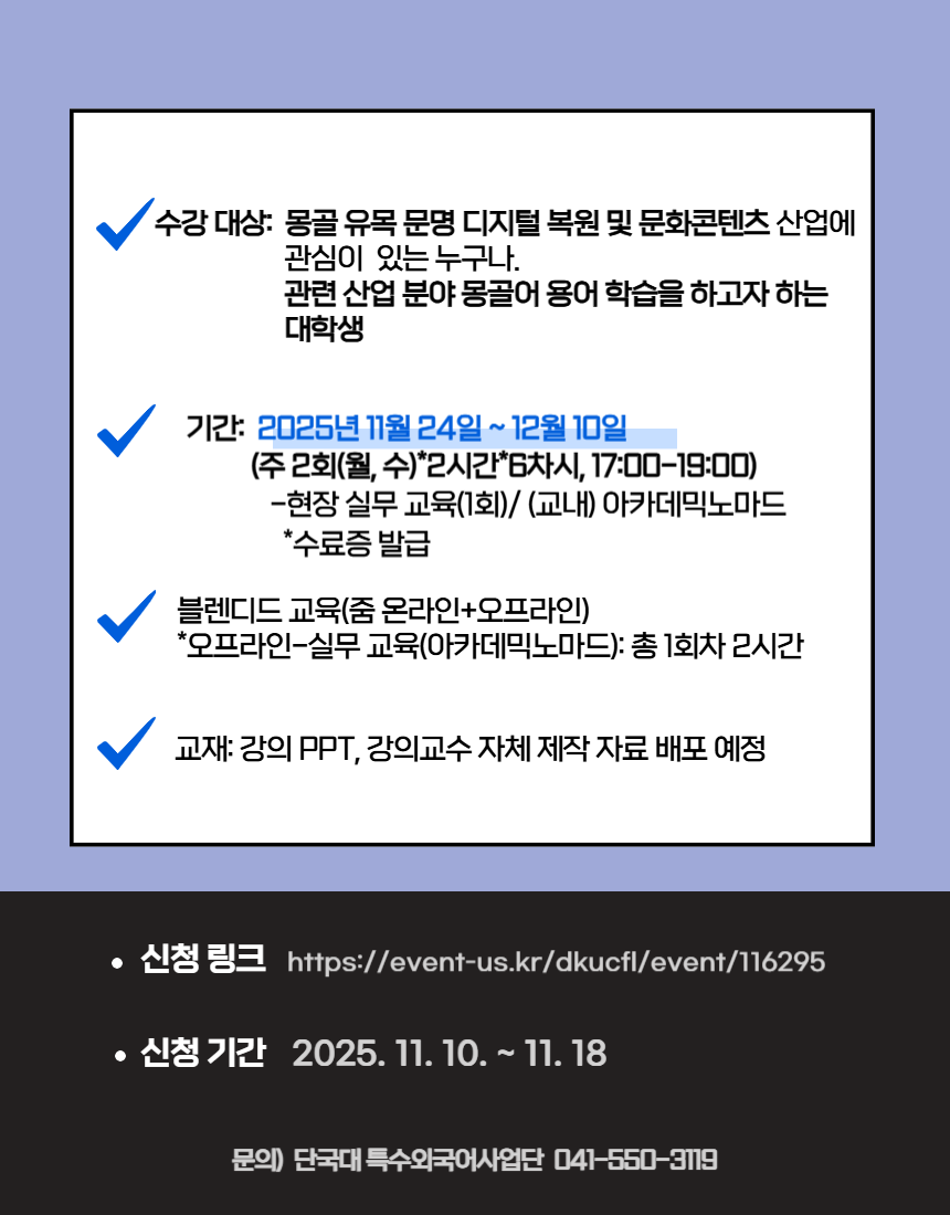 2372b865ac8eaf2f2ad3f028d1deb0a4_1762749870_3871.png 2372b865ac8eaf2f2ad3f028d1deb0a4_1762749870_3871.png